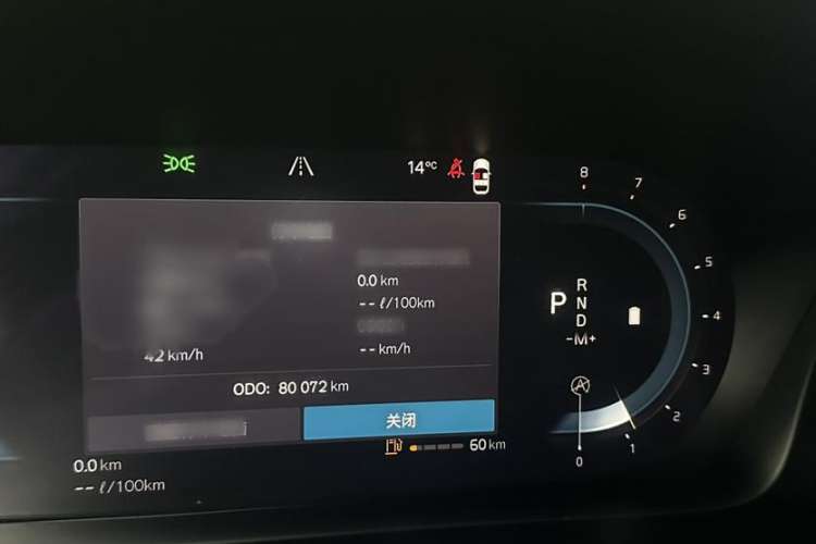 Used Volvo S90 2022 B5 Zhiyuan Luxury Edition Interior 11