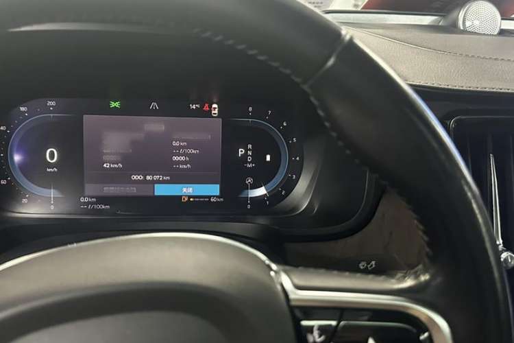 Used Volvo S90 2022 B5 Zhiyuan Luxury Edition Interior 5