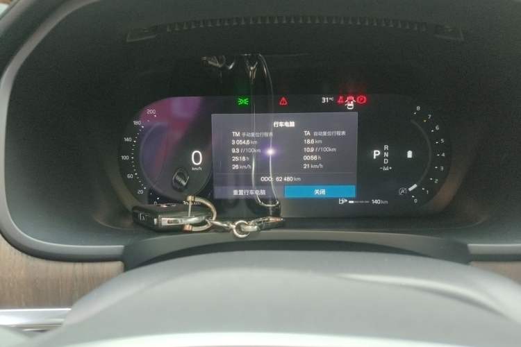 Used Volvo S90 2022 B5 Zhiyuan Luxury Edition Odometer Close Up