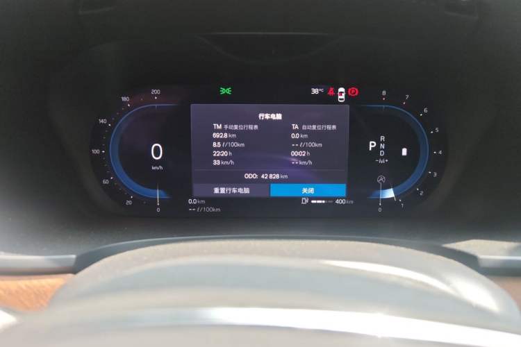 Used Volvo S90 2022 B5 Zhiyi Sport Edition Odometer Close Up