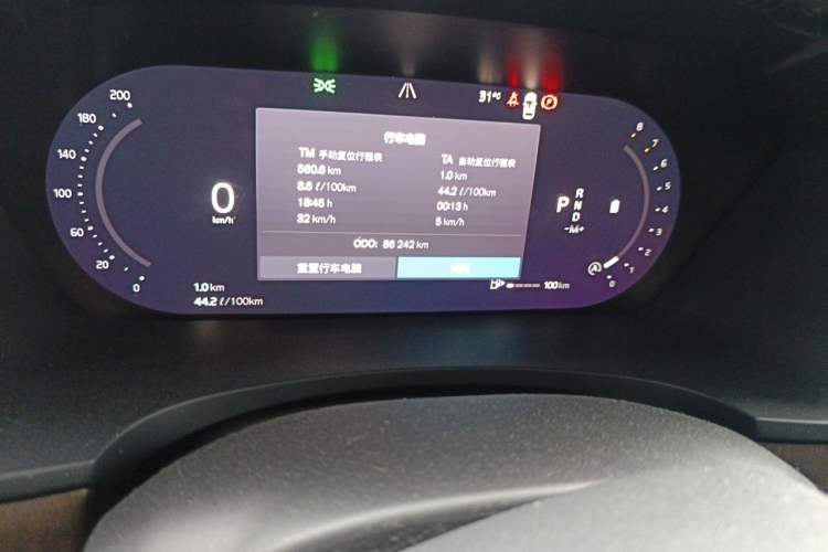 Used Volvo S90 2022 B5 Zhiyuan Luxury Edition Odometer Close Up