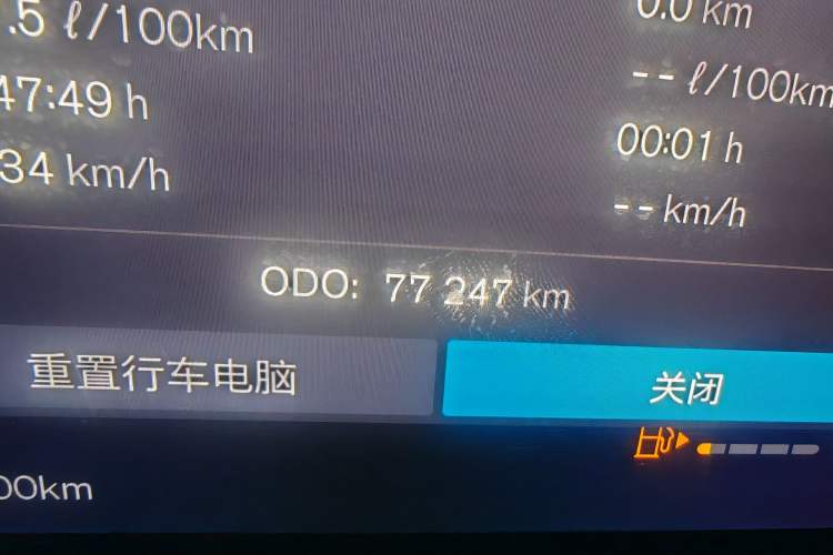 Used Volvo S90 2022 B5 Zhiyi Luxury Edition Odometer Close Up