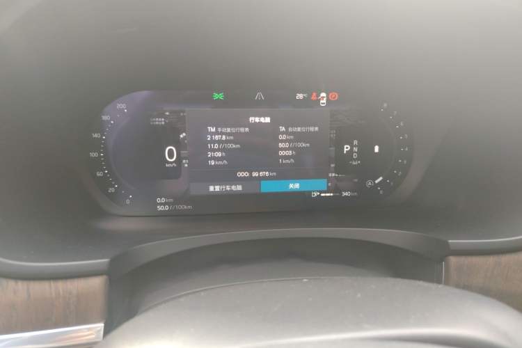 Used Volvo S90 2022 B5 Zhiyuan Luxury Edition Odometer Close Up