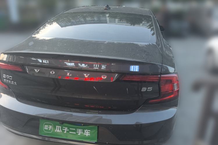 Used Volvo S90 2022 B5 Zhiyi Sport Edition Rear