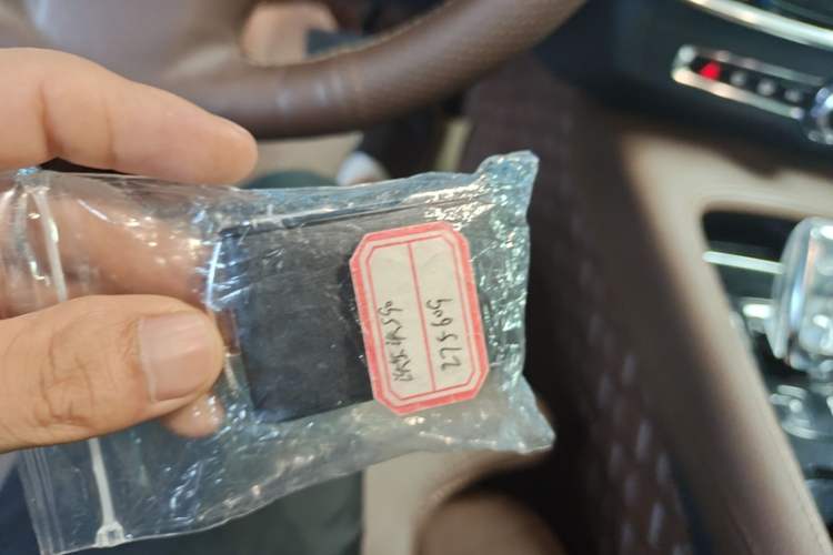 Used Volvo S90 2022 B5 Zhiyuan Luxury Edition Vehicle Key