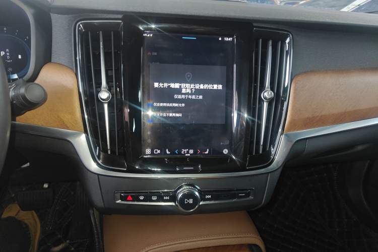 Used Volvo S90 2022 B5 Zhiyi Luxury Edition Audio And AC Panel