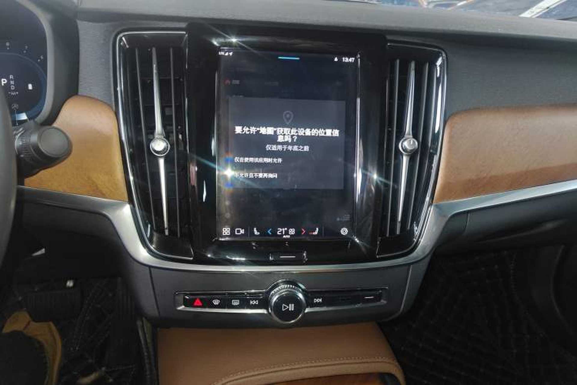 Used Volvo S90 2022 B5 Zhiyi Luxury Edition Audio And AC Panel
