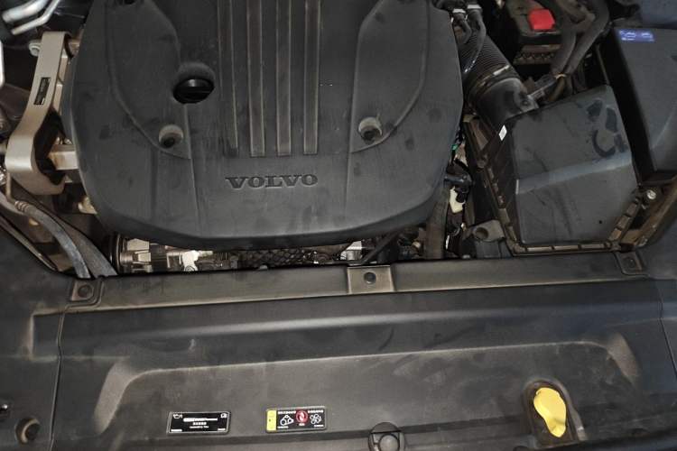 Used Volvo S90 2022 B5 Zhiya Luxury Edition Engine Bay