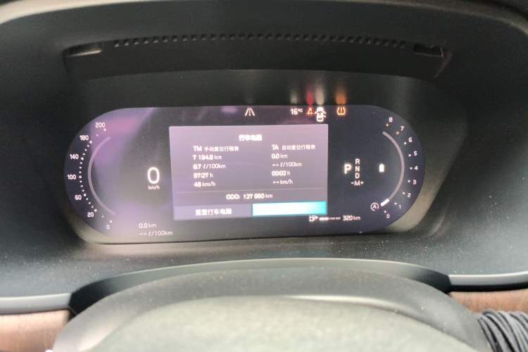 Used Volvo S90 2022 B5 Zhiyuan Luxury Edition Instrument Cluster