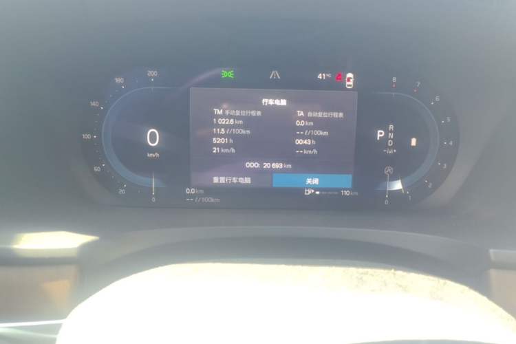 Used Volvo S90 2022 B5 Zhiyuan Luxury Edition Odometer Close Up