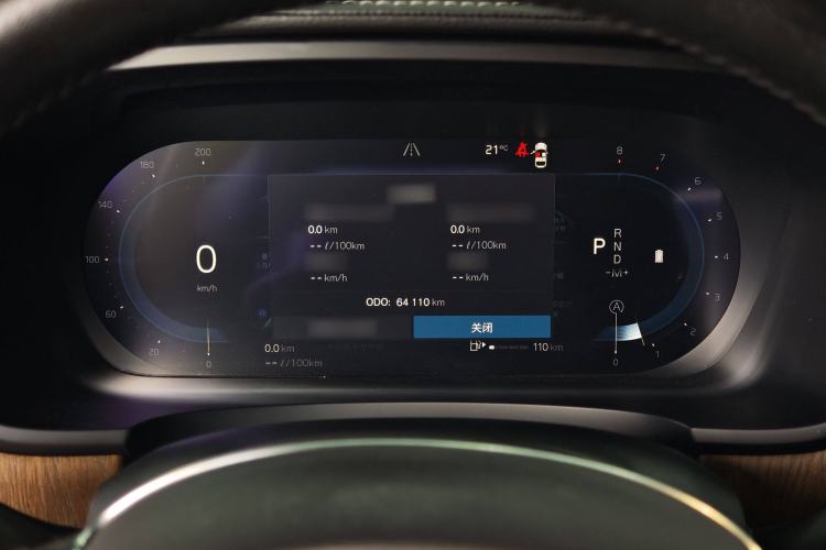 Used Volvo S90 2022 B5 Zhiyuan Luxury Edition Instrument Cluster
