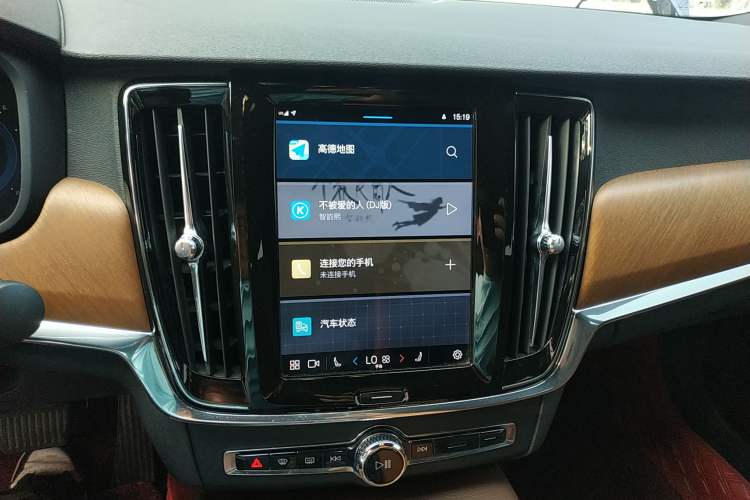 Used Volvo S90 2022 B5 Zhiyi Luxury Edition Audio And AC Panel