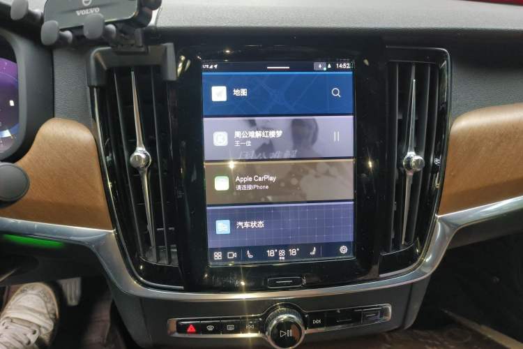 Used Volvo S90 2022 B5 Zhiyi Luxury Edition Audio And AC Panel