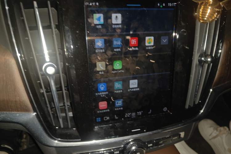 Used Volvo S90 2022 B5 Zhiya Luxury Edition Audio And AC Panel