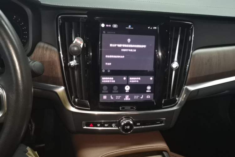 Used Volvo S90 2022 B5 Zhiyuan Luxury Edition Audio And AC Panel
