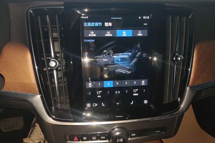 Used Volvo S90 2022 B5 Zhiyi Luxury Edition Audio And AC Panel