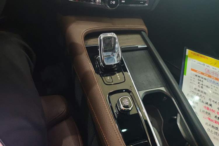 Used Volvo S90 2022 B5 Zhiyuan Luxury Edition Gear Lever