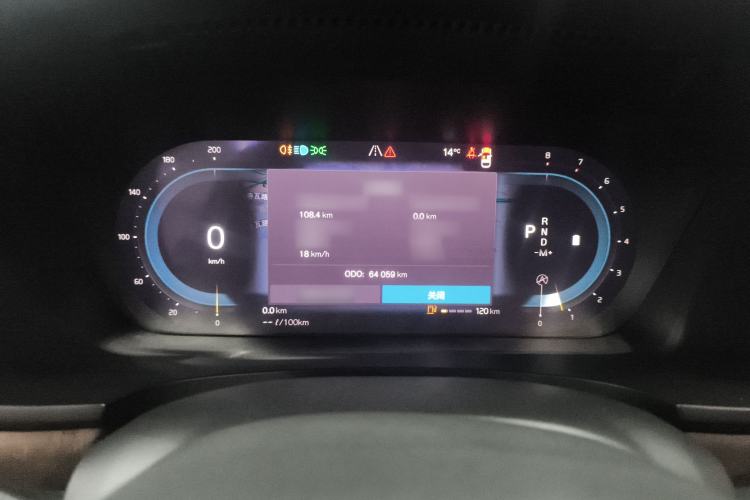 Used Volvo S90 2022 B5 Zhiyuan Luxury Edition Instrument Cluster