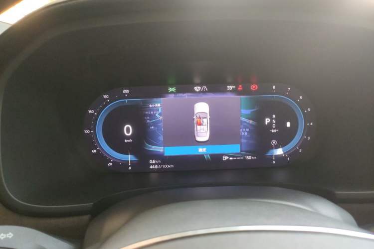 Used Volvo S90 2022 B5 Zhiyuan Luxury Edition Instrument Cluster