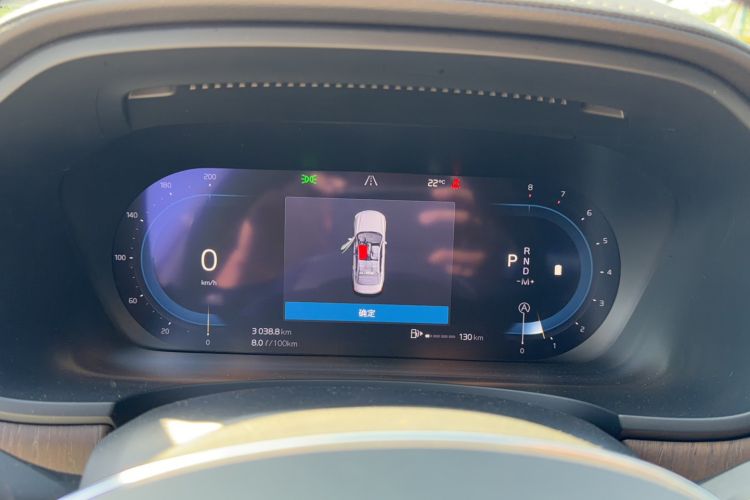 Used Volvo S90 2022 B5 Zhiyuan Luxury Edition Instrument Cluster