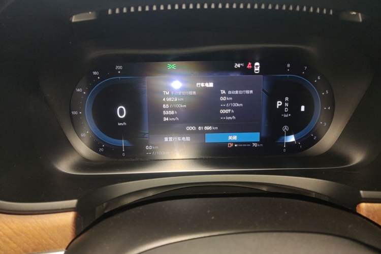 Used Volvo S90 2022 B5 Zhiyi Luxury Edition Instrument Cluster