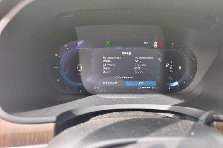 Used Volvo S90 2022 B5 Zhiyuan Luxury Edition Odometer Close Up