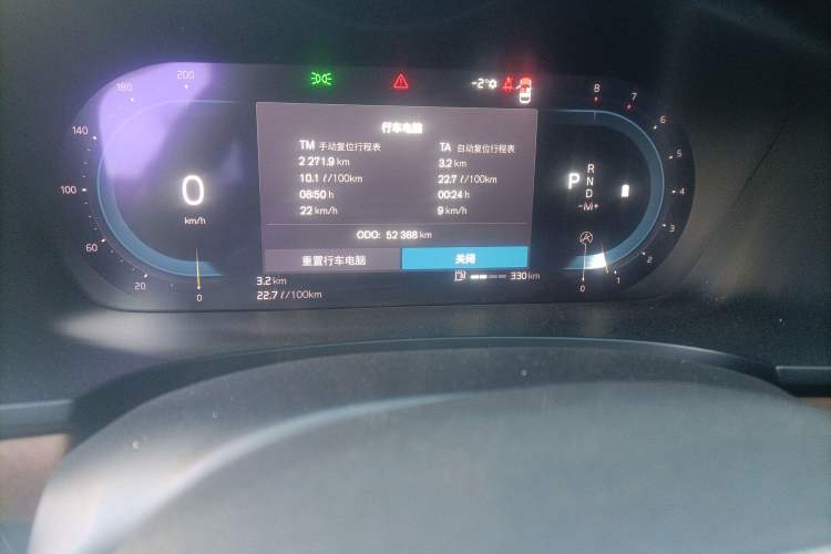 Used Volvo S90 2022 B5 Zhiyi Luxury Edition Odometer Close Up