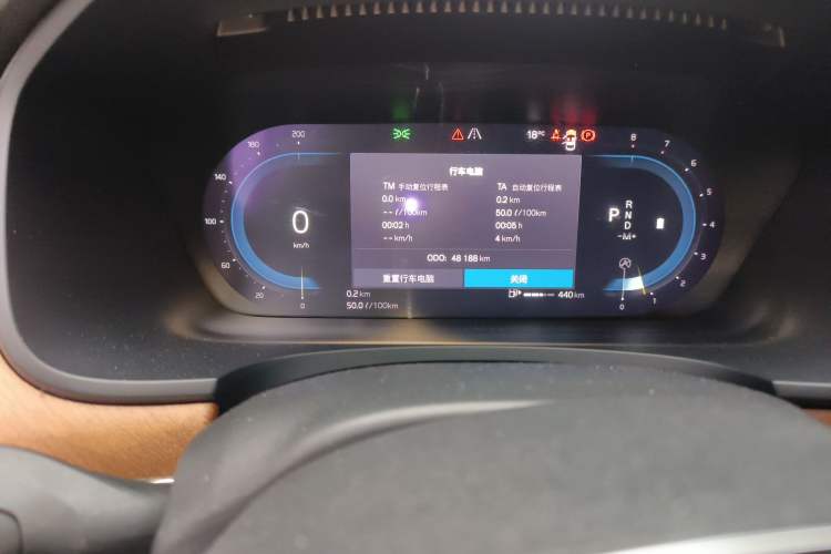 Used Volvo S90 2022 B5 Zhiyi Luxury Edition Odometer Close Up