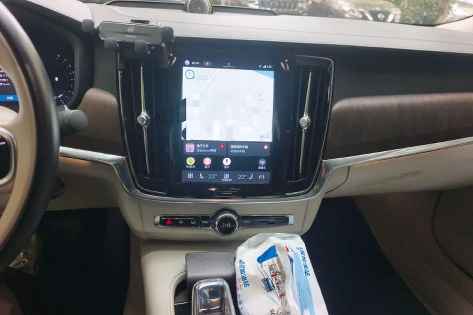 Used Volvo S90 2022 B5 Zhiya Luxury Edition Audio And AC Panel