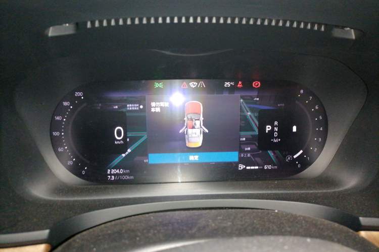 Used Volvo S90 2022 B5 Zhiyi Luxury Edition Instrument Cluster