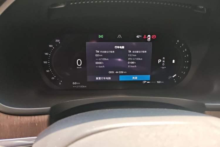 Used Volvo S90 2022 B5 Zhiyuan Luxury Edition Odometer Close Up