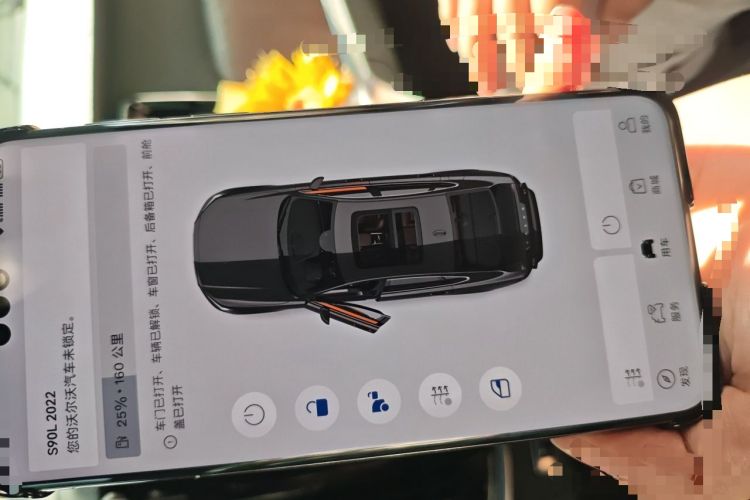 Used Volvo S90 2022 B5 Zhiyuan Luxury Edition Vehicle Key