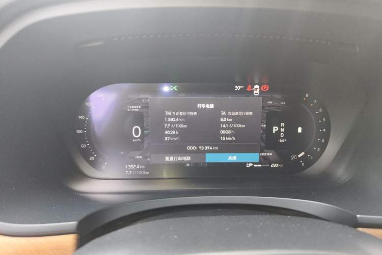 Used Volvo S90 2022 B5 Zhiyi Luxury Edition Odometer Close Up