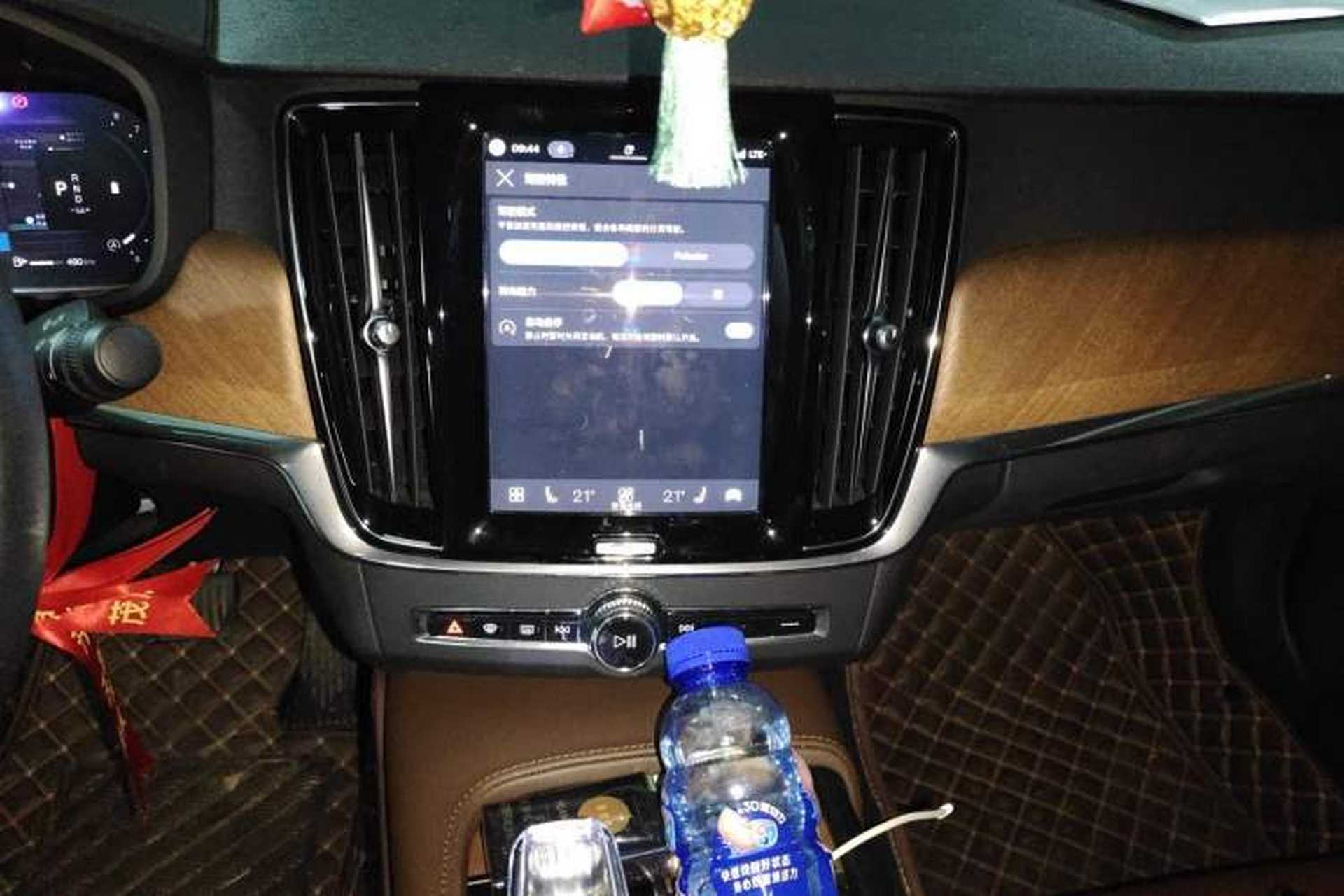 Used Volvo S90 2023 B5 Zhiyi Luxury Edition Audio And AC Panel