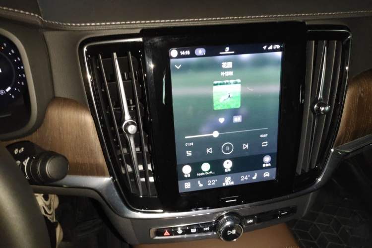 Used Volvo S90 2023 B5 Zhiyuan Luxury Edition Audio And AC Panel