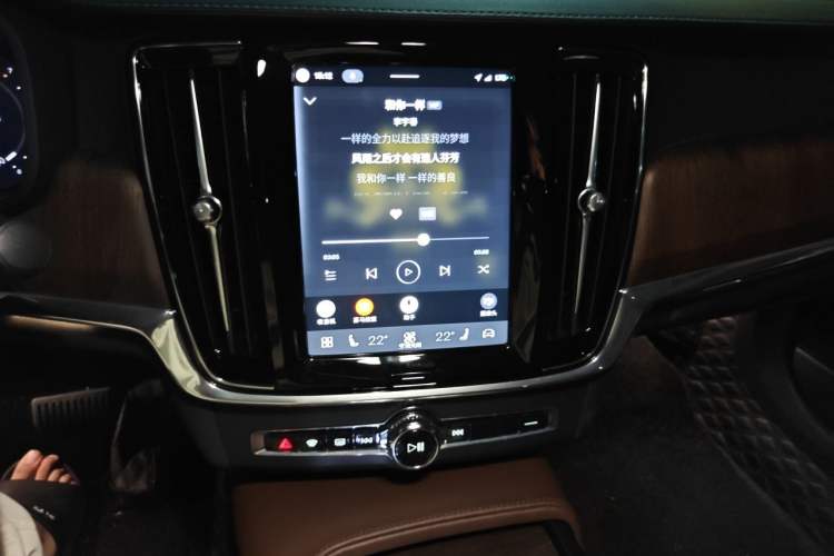 Used Volvo S90 2023 B5 Zhiyuan Luxury Edition Audio And AC Panel