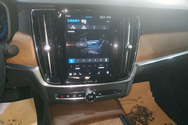 Used Volvo S90 2023 B5 Zhiyi Luxury Edition Audio And AC Panel