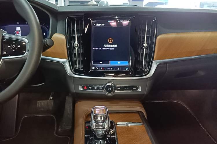 Used Volvo S90 2023 B5 Zhiyi Luxury Edition Audio And AC Panel