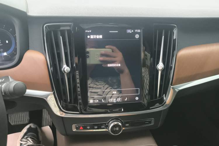 Used Volvo S90 2023 B5 Zhiyi Luxury Edition Audio And AC Panel