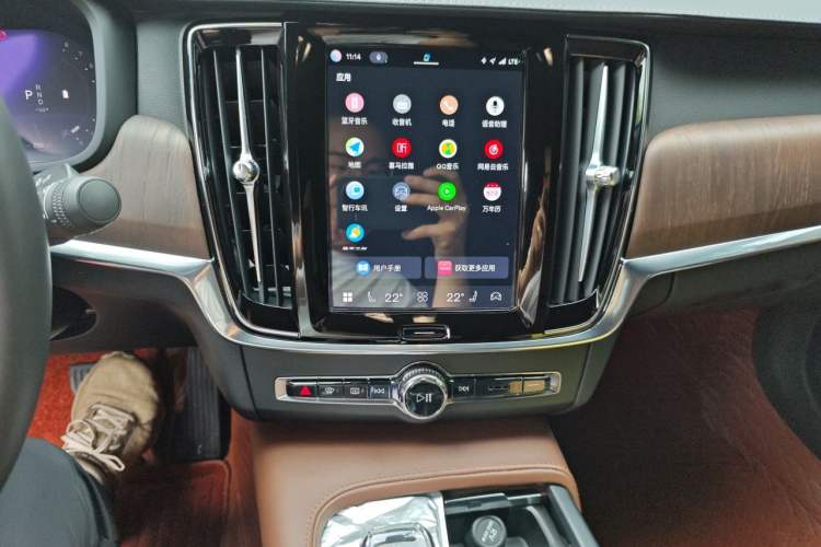 Used Volvo S90 2023 B5 Zhiyuan Luxury Edition Audio And AC Panel