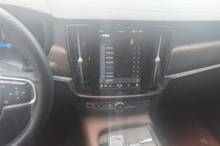 Used Volvo S90 2023 B5 Zhiyuan Luxury Edition Audio And AC Panel
