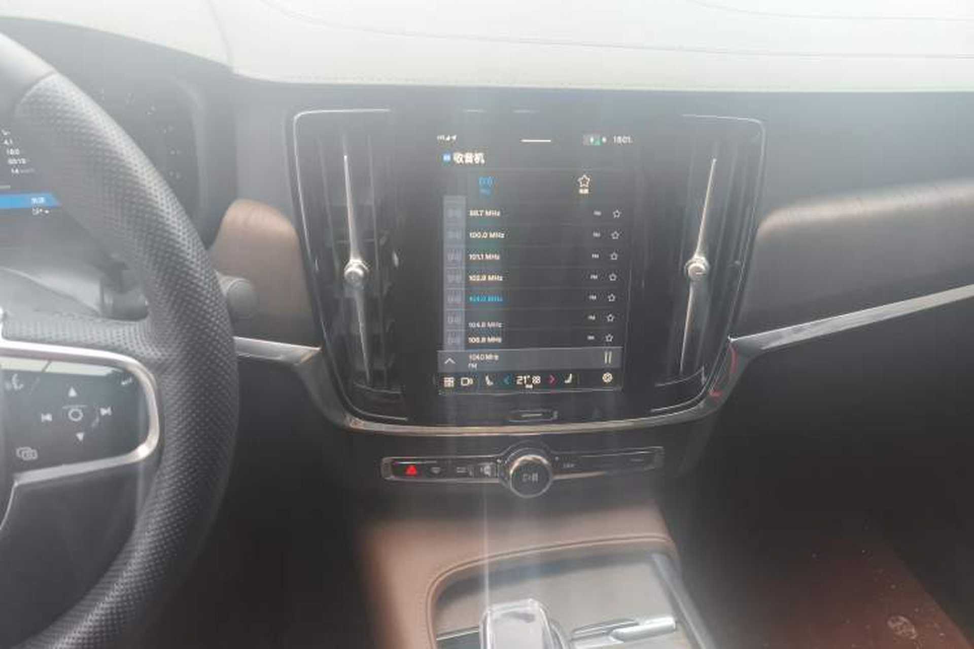 Used Volvo S90 2023 B5 Zhiyuan Luxury Edition Audio And AC Panel