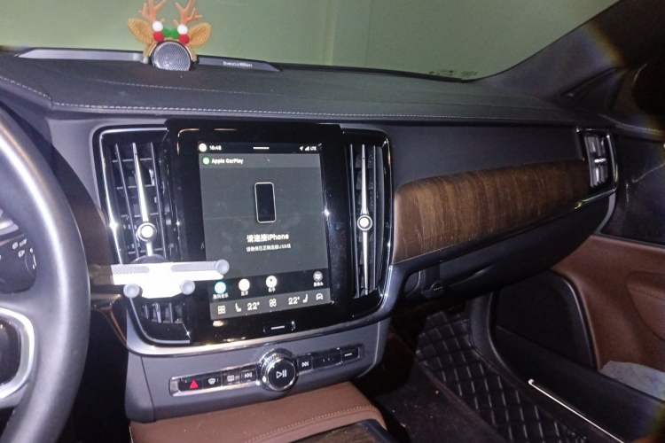 Used Volvo S90 2023 B5 Zhiyuan Luxury Edition Audio And AC Panel
