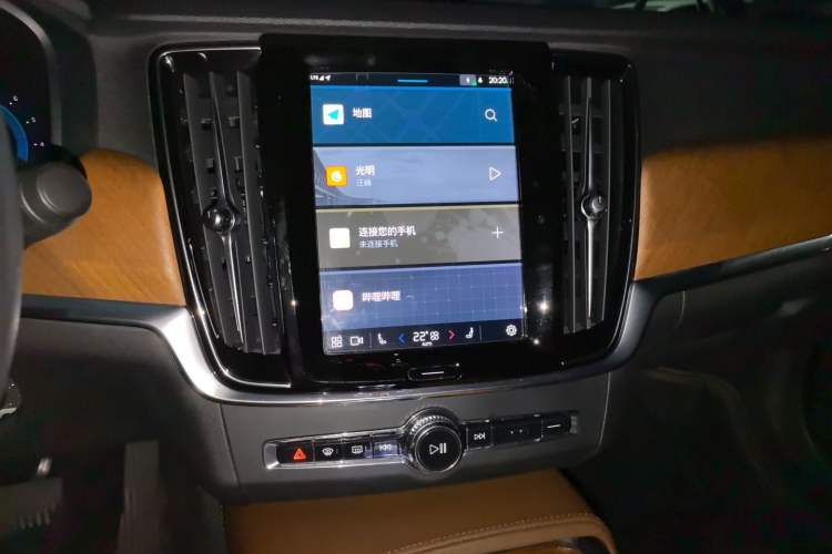 Used Volvo S90 2023 B5 Zhiyi Luxury Edition Audio And AC Panel