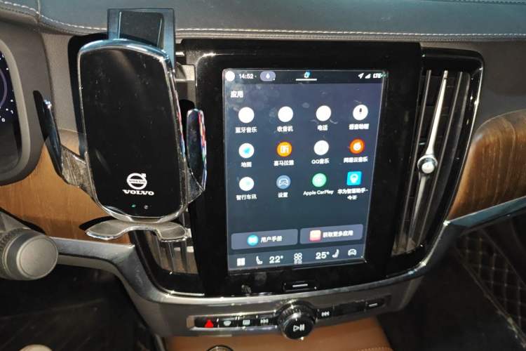 Used Volvo S90 2023 B5 Zhiyuan Luxury Edition Audio And AC Panel