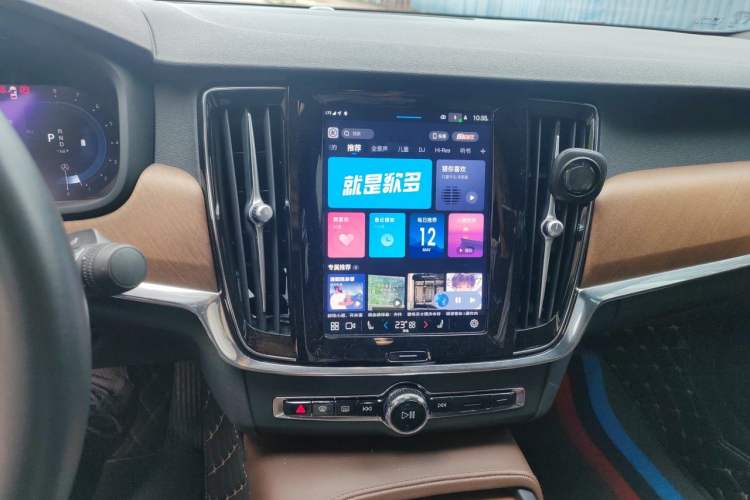 Used Volvo S90 2023 B5 Zhiyi Luxury Edition Audio And AC Panel