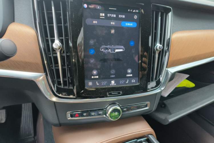 Used Volvo S90 2023 B5 Zhiyi Luxury Edition Audio And AC Panel