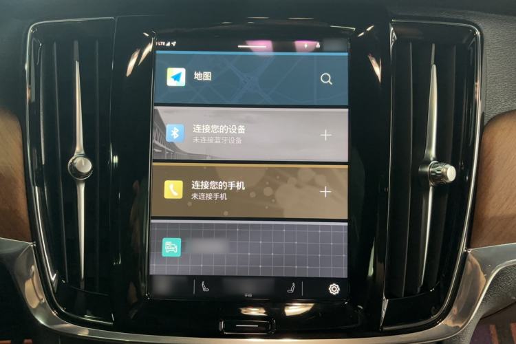 Used Volvo S90 2023 B5 Zhiyi Luxury Edition Audio And AC Panel