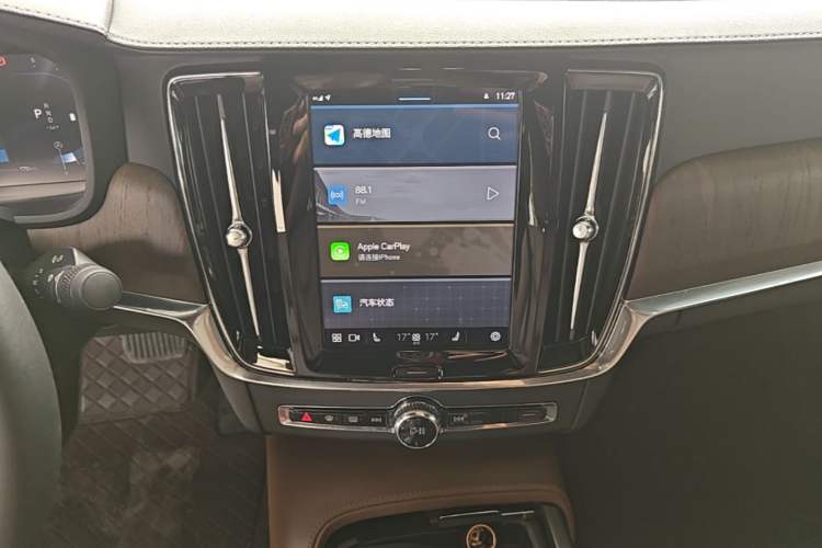Used Volvo S90 2023 B5 Zhiyuan Luxury Edition Audio And AC Panel