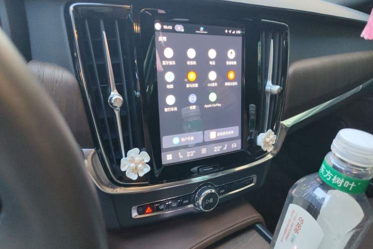 Used Volvo S90 2023 B5 Zhiyuan Luxury Edition Audio And AC Panel